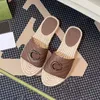 Fashion Retro Slippers Slide Sandals Shoes Youth women's Woven Grass Slip On Flats Sandal Slides Outdoor Casual Sport Flip Flops Sneakers