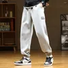 Mannen Broek 2023 Casual Joggingbroek Mannen Katoen Baggy Mode Oversized Zwarte Joggers Streetwear Harem Losse Grijze Broek 8Xl