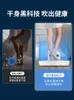 Dryers Ranbem Home Body Dryer Bath Bathroom Dryer Dry Skin Body Negative Ion Infrared Kitchen Hand Drier Hine Handdryers Household