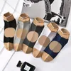 Summer and Autumn Unisex Cotton Blend Socks Women Men Boy Solid Ankle Sport Athletic School Short Running Socks Gift