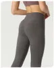 Lu Lu Lady Yoga Exercise Long Pants 빠른 건조 운동 레깅스 통기성 스포츠 바지 Seamless Scrunch Bodybuild Stewift Speed