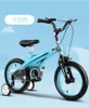 Bicicleta infantil novo freio a disco duplo bicicleta infantil de três rodas 12 polegadas 14 polegadas 16 polegadas bicicleta esportiva ao ar livre infantil