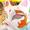 パーティーマスク光る猫フェイスマスクカバーストラップは創造性軽量diyハーフダンスマスクキッズペインティングトイ230608
