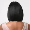 Syntetyczne peruki Alan Eaton Krótka peruka z grzywką dla kobiet Afro czarne proste włosy Naturalne światłowód do ciepła Cospaly