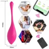 Uygulama Kontrolü Kadınlar için Bluetooth Vibratör Klitoris Stimülatörü Kablosuz Uzaktan Kumanda Dildo Kadın Yetişkinler İçin Seks Oyuncakları L230518