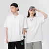 Heren T-shirts T-shirt wit voor mannen 100% katoen Oversized dameskleding Zomer Korte mouw O-hals Effen Effen zwart Tee Unisex Casual 230608