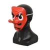 パーティーマスクアニメ悪魔のスレイヤーキメットヤイバウロコダキサコンジラテックスコスプレマスクヘッドウェアハンニャテンゴハロウィーンプロップ230608