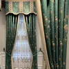 Vorhang im chinesischen Stil, hochpräzise, mit Jacquard-Stickerei, Verdunkelung, fertig, für Wohnzimmer, Schlafzimmer, Arbeitszimmer, Trennwand