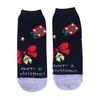 Women Socks Throb 1 Pair Womens Christmas Gifts For Girls Funny Novelty Colorful Cotton Holiday Crew Cute Stocking Caps