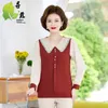 Women's Blouses Elegant And Youth Woman Oversized T-Shirt Casual Clothing 40-50 Year Old Mom Pullover Shirts