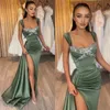 Bretelles robes de bal haute split perles robe de soirée verte robes de train de balayage pour les occasions spéciales robe de soirée