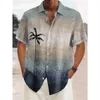 Hawaiian men's lapel shirt short sleeved casual Harajuku coconut print oversized T-shirt new collection