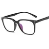 サングラスフレームTR90メガネフレーム女性男性ヴィンテージスクエアレトロ光学近視眼鏡