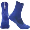 Chaussettes de sport Chaussette de cyclisme professionnelle Performance en plein air Elite Basketball Fitness Running Athletic Compression Quarter Men Boy 230608