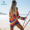 Robes Décontractées Beachsissi Coloré Tricoté Cover Up Bikini Femmes Maillot De Bain À Lacets Kimono 2023 Robe De Plage Maillot De Bain Beachwear Tunique Robe J230609