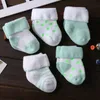 Kids Socks 5PCS/Lot 3-12M born Soft Infant Socks Cotton Baby Girls Boys Socks Pure Baby Accessories 230608