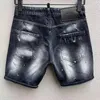 Jeans Masculino 2023 Masculino Preto Riscado Bolso Rasgado Moda Curto Esticado D089#