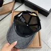 Hattar designers kvinnor baseball cap monterad hatt mode tiger huvud tryck anka tung hattar lapptäcke utomhus caps sunhat snapback hatt