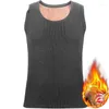 Men's Tank Tops 2023 Autumn Winter Men Thermal Shirt Underwear Vest Male Soft O-neck Slim Warm Thick Sleeveless W670