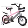 Nova bicicleta infantil menino 2-3-5-7-9 anos de idade carrinho de bebê 14 polegadas bicicleta bebê bicicleta ao ar livre equitação