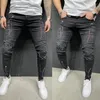 Men's Jeans Men's 2023 Casual Pants Spring And Autumn Printed Button Sports Scratch Pocket Straight Tube Coated Denim