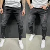 Jeans pour hommes 2023 pantalons décontractés printemps et automne imprimé bouton sport poche à gratter Tube droit enduit Denim