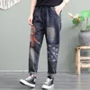 Frauen Jeans Weibliche Plus Samt Verdicken Cartoon Mädchen Patch Stickerei Frauen Lose Wilde Mode Fett MM Elastische Taille Harem Hosen A1009