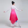 Vêtements de scène Style chinois Hanfu Costumes de danse classique adulte femme Fan Yangko vêtements de Performance nationale