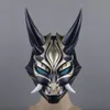 Party Masks игра Genshin Impact Xiao Cosplay Resin Carnival Costume Costume Halloween Prop 230608