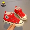 Athlétique En Plein Air Babaya Enfants Toile Chaussures Garçons Baskets Printemps Hightop Respirant Filles pour Enfants Blanc Casual 230608