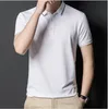 Summer Men Lapel Polo Shirt Pure Color Casual Mens T-shirt Busines