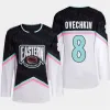 WASHINGTON''CAPITALS''2023 All Star Game Hockey Jersey Alex Ovechkin Nick Suzuki Jack Igor Shesterkin Dylan Larkin Sidney Crosby Artemi Panarin Andrei