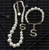 Gargantillas de temperamento de lujo de alta calidad, collar de perlas, pendiente de diseñador, broche de diamantes, pulsera para mujer para mujeres y niñas, joyería de boda, regalo para mujer - A