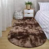 Carpets Home Rug Nordic Bedroom Oval Bedside Carpet Living Room Sofa Coffee Table Plush Mat Not Lint Faded Non-slip Blanket