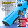 Sand Play Water Fun Electric Water Gun Toys Bursts Children's High-pressure Strong Charging Energy Water Automatic Water Spray Children's Toy Guns 230609