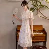 Ethnic Clothing Summer Short Sleeve Qipao Fashion Modern Trend Traditional Chinese Embroidery Cheongsam Dress For Women