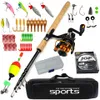 Rod Reel Combo spinning fishing rod combo carbon telescopic feeder lure with reel bass carp pike pole trovel boat rock stick 230609