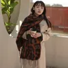 Scarves Autumn And Winter2023 Leopard Jacquard Women's Scarf Handmade Shackle Fringe Hair Pulling Thickened Warm With Shawl