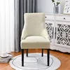 Chair Covers Jacquard Wingback Cover Stretch Accent Dining Reusable Washable Soft Spandex Sloping Armchair Slipcovers