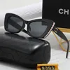 AE1 Дизайнерские солнцезащитные очки для женщин очки