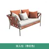 Camp Furniture Outdoor Sofa Waterproof Sun Proof Chair Garden Balcony Leisure Terrace Small Family Rattan Woven