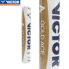 Badminton Shuttlecocks 60pcs5tubes Victor Victory Golden № 5 прочный стабильный клуб матчей Ball 230608