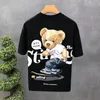 Men's T-Shirts Japan Men's Cool Bear T-shirt Men's Cotton Short Sleeve Tops Summer High Quality White T Shirt O-neck Tee Shirt Men Clothing 230608