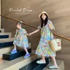 Familie Bijpassende Outfits 2023 Zomer Licht Luxe Mode Ouderkind Jurk Moeder en Dochter Vakantie Korte mouwen Bloemen Rok Boutique 230608