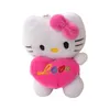 Fabricants en gros 4 couleurs 10 cm mignon chat en peluche porte-clés dessin animé dessin animé périphérique poupée clé pendentif cadeaux pour enfants