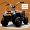 Moto de plage électrique pour enfants Véhicule à quatre roues 1-6 ans Voiture jouet tout-terrain avec musique et lumières Jouets à enfourcher pour enfants