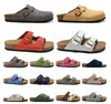 Дизайнер Boston Summer Cork Flat Slippers Модные кожаные слайды любимые пляжные сандалии повседневная обувь для женщин Мужчина Аризона Mayari Z7