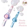 ألعاب الجدة الصيفية الدخان السحري Magic Bubble Machine Supplies Electric Automatic Bubble Blower Maker Gun Kids Outdoor Toy Hifftrid 230609