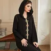 Ropa étnica negro Djellaba musulmán Abaya vestido Dubai Kaftan vestidos de noche para mujeres fiesta de lujo marroquí ropa islámica Ramadán Eid