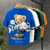 Men's T-Shirts Japan Men's Cool Bear T-shirt Men's Cotton Short Sleeve Tops Summer High Quality White T Shirt O-neck Tee Shirt Men Clothing 230608